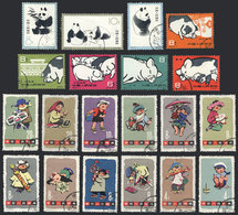 1082 CHINA: 3 Complete Used Sets, Very Fine Quality! - Andere & Zonder Classificatie