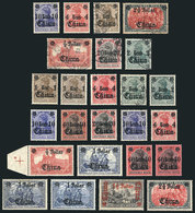 1088 CHINA - GERMAN OFFICES: Small Lot Of Interesting Stamps, Most Of Very Fine Quality! - Deutsche Post In China