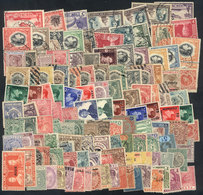 1109 BRITISH COLONIES: Interesting Lot Of Used And Mint Stamps, Fine To VF General Quality! - Altri & Non Classificati