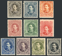 1128 COSTA RICA: Sc.25/34, 1889 President Solo Alfaro, Cmpl. Set Of 10 Values, Mint Original Gum, VF Quality! - Costa Rica