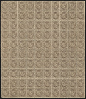 1140 CUBA: Yvert 75, 1894 10c. Dark Chestnut, Fantastic Block Of 100 Stamps, Unmounted, Excellent Quality (2 Stamps With - Telegraafzegels