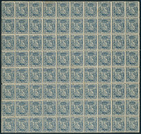 1143 CUBA: Yvert 79, 1896 10c. Gray-blue, Fantastic Block Of 80 Examples, Unmounted, Excellent Quality (2 Stamps With Mi - Telegrafo