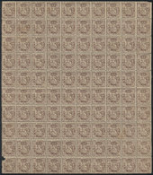 1144 CUBA: Yvert 80, 1896 20c. Sepia, Fantastic Block Of 100 Examples, Unmounted, Excellent Quality (5 Stamps With Minor - Télégraphes