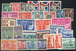 1163 DOMINICAN REPUBLIC: Lot Of Unmounted Sets, Excellent Quality! - Dominikanische Rep.