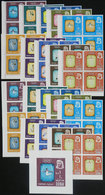 1168 DUBAI: Sc.43/52, 1964 Tokyo Olympic Games, Perforated And IMPERFORATE Blocks Of 4 + Imperforate Souvenir Sheet, Unm - Dubai