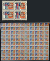 1185 ECUADOR: FIGHT AGAINST TUBERCULOSIS: Complete Sheet Of 100 Examples With ""Feliz Navidad"" Overprint, MNH, Very Fin - Ecuador