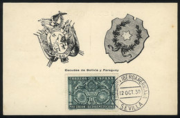 1195 SPAIN: SEVILLA: Ibero-American Expo, Coats Of Arms Of Bolivia And Paraguay, Maximum Card Of 12/OC/1930, With Specia - Maximumkarten