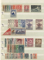 1235 SPAIN: Stock Of Old And Modern Stamps On Stockpages, Used Or Mint (without Gum, Lightly Hinged Or MNH), And In Gene - Andere & Zonder Classificatie