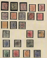 1267 FINLAND: Old Collection On Album Pages, Mint Or (mostly) Used Stamps, Of Fine To Very Fine General Quality. I Estim - Sonstige & Ohne Zuordnung