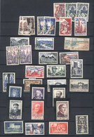 1300 FRANCE: Stock Of Varied Stamps And Sets In Large Stockbook, Used Or Mint (without Gum, Lightly Hinged, Or MNH), Mos - Collections