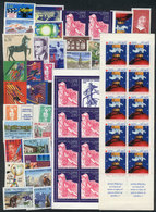 1305 FRANCE: Lot Of Stamps And Booklets Issued In 1996, All Unmounted And Of Excellent Quality, Yvert Catalog Value Over - Collezioni