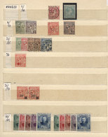 1310 FRANCE + MONACO: Stock Of Stamps Of France (airmail + Back-of-the-book) And Monaco (from Old To Modern, Very Themat - Sonstige & Ohne Zuordnung