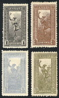 1359 GREECE: Sc.175/178, 1901 Mercury, The 4 High Values Of The Set, Very Fine Quality! - Autres & Non Classés