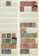 1365 GREECE: Stockbook With Large Number Of Stamps (from Very Old To Circa 1960s), Almost All Used And In General Of Fin - Sonstige & Ohne Zuordnung