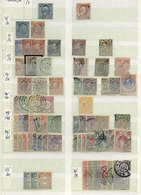 1383 NETHERLANDS: Stock Of Stamps And Sets Of Varied Periods On Stock Pages, Used Or Mint (without Gum, Lightly Hinged,  - Sonstige & Ohne Zuordnung