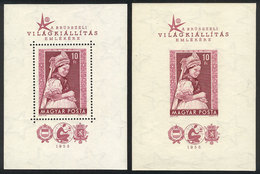 1395 HUNGARY: Yvert 33 + 33a, 1958 Brussels Exhibition (traditional Costumes), Perforated And Imperforate, MNH, VF Quali - Autres & Non Classés