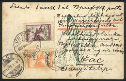 1409 HUNGARY: Postcard Franked By Sc.C24/C25, Flown By Zeppelin From Budapest To Vacz On 28/MAR/1931, With Transit Mark  - Other & Unclassified