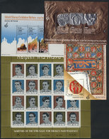 1448 ISRAEL: Lot Of Sheets Of Definitive Stamps + Some Souvenir Sheets, All Unmounted And Of Excellent Quality, Yvert Ca - Sonstige & Ohne Zuordnung