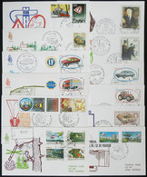 1490 ITALY: 61 First Day Covers (FDC) Of Stamps Issued Between 1984 And 1985, Excellent Quality! - Unclassified