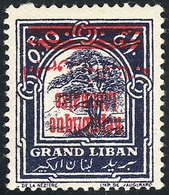 1515 LEBANON: Yvert 84c, With INVERTED OVERPRINT Variety, Unmounted, Superb, Rare! - Libanon