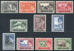 1544 MALAYA: Sc.158/168, 1960 Animals, Ships, Sports And Other Topics, Complete Set Of 11 Unmounted Values, Excellent Qu - Johore