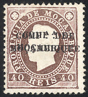1592 MOZAMBIQUE - COMPANY: Sc.5a, 1892 40r. Chocolate With Variety: DOUBLE OVERPRINT, VF Quality! - Mozambico