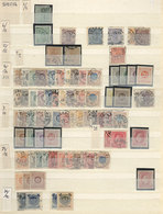 1612 NORWAY + SWEDEN: Stock Neatly Mounted In Large Stockbook, With Used Or Mint (many MNH) Stamps, The General Quality  - Sammlungen