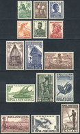 1641 PAPUA NEW GUINEA: Sc.122/136, 1952 Complete Set Of 15 Mint Values, Very Lightly Hinged, VF Quality, Catalog Value U - Papua New Guinea
