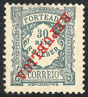 1754 PORTUGAL: Sc.J17, With INVERTED Overprint Variety, Excellent Quality! - Gebruikt