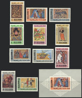 1786 RAS AL KHAIMA: Paintings: Complete Set Of 11 Values + Souvenir Sheet, Excellent Quality! - Ra's Al-Chaima