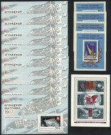 1799 RUSSIA: Yvert 24 + Other Values, Lot Of Unmounted Souvenir Sheets, VF Quality, Little Duplication, Catalog Value Eu - Autres & Non Classés