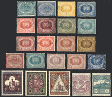 1815 SAN MARINO: Lot Of Old Stamps, Used Or Mint, Fine To Very Fine General Quality, Scott Catalog Value US$1,200+ - Verzamelingen & Reeksen