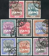 1830 SUDAN: Yvert 9/16, 1898 Complete Set Of 8 Used Values, VF Quality, Catalog Value Euros 50. - Sudan (1954-...)