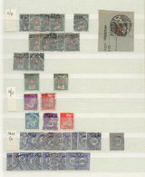 1845 SWITZERLAND: Stock In Stockbook Of Souvenir Sheets, Postage Due Stamps, Official Stamps, Etc. (also Including An Ol - Sonstige & Ohne Zuordnung