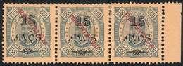 1853 TIMOR: Sc.133 + 133a + 133b, Strip Of 3 With Normal Overprint And The 2 Varieties, Mint Without Gum, Rare, With Lig - Andere-Oceanië