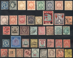 1865 WORLDWIDE: Small Lot Of Old Stamps, Fine General Quality, Interesting! - Sonstige & Ohne Zuordnung