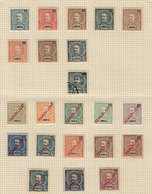 1947 ZAMBEZIA: Very Advanced Collection On 4 Old Album Pages (missing Few Stamps To Complete The Country!), Used Or Mint - Zambeze