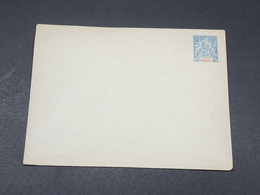 BÉNIN - Entier Postal Type Groupe Non Circulé - L 17819 - Storia Postale