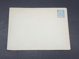 BÉNIN - Entier Postal Type Groupe Non Circulé - L 17820 - Storia Postale