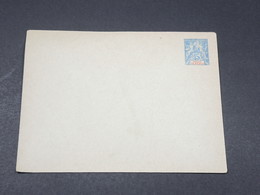 BÉNIN - Entier Postal Type Groupe Non Circulé - L 17821 - Storia Postale