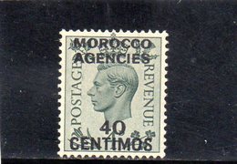 MAROC 1937-41 * - Postämter In Marokko/Tanger (...-1958)