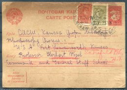 1937 USSR Uprated Stationery Postcard. Hydraulic Research Laboratory Leningrad -  Prof Vogel, Fort Leavenworth, USA - Lettres & Documents