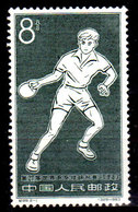 Cina-A-0363 - Emissione 1963 - Senza Difetti Occulti - - Unused Stamps