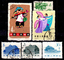 Cina-A-0364 - Emissione 1963 - Senza Difetti Occulti - - Unused Stamps