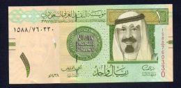 Banconota Arabia Saudita - 1 Rial 2016 (FDS/UNC) - Saoedi-Arabië