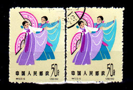 Cina-A-0374 - Emissione 1963 - Senza Difetti Occulti - - Unused Stamps
