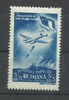 RUMANIA YVERT AEREO  48   MNH  ** - Ongebruikt