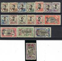 Canton - YT N° 50 à 66 ** - Neuf Sans Charnière - Dentelé 11 - TB Et RARE - 1908 - Nuovi