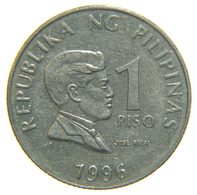 [NC] FILIPPINE - 1 PISO 1996 - Philippines