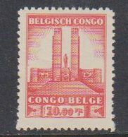 Belgisch Congo 1941 Monument Koning Albert I Te Leopoldstad 10Fr  1w ** Mnh (38938A) - Unused Stamps